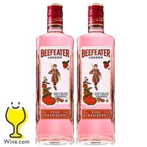 ジン GIN 送料無料 ビーフィーター ピンクストロベリー 37度 700ml×2本