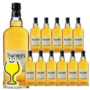 ティーチャーズ ハイランドクリーム ウイスキー whisky 送料無料 優良配送 40度 700ml×1ケース/12本(012) 『OMS』正規品 サントリー スコッチ