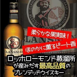 デュワーズ ウイスキー スコッチ ブレンデッド 18年 40度 750ml