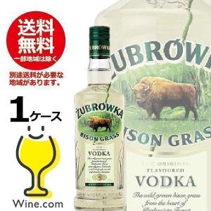 ズブロッカ 正規品 旧ボトル 40度 500ml : キマサリカー - 通販