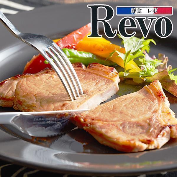 ギフト 洋食 送料無料 大阪「洋食Revo」三元豚ロース味噌漬け 4枚 冷凍便 7240046『SK...