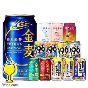 ビール類 beer 発泡酒 第3のビール チューハイ 酎ハイ サワー 送料無料 選べる サントリー 新ジャンル＆チューハイ 350ml×2ケース/48本『CSH』｜wine-com