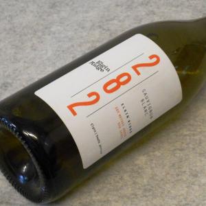 バレンタイン ギフト 白ワイン エルギン リッジ 282 ソーヴィニヨン