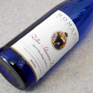 黒猫 ドイツワインの商品一覧 通販 Yahoo ショッピング