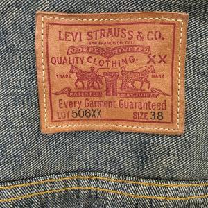 LEVIS リーバイス リーバイス ビンテージ...の詳細画像4