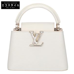 美品 LOUIS VUITTON ルイヴィトン N88009 リザード MOP パールチェーン カプシーヌ MINI 3WAY ハンドバッグ レディース