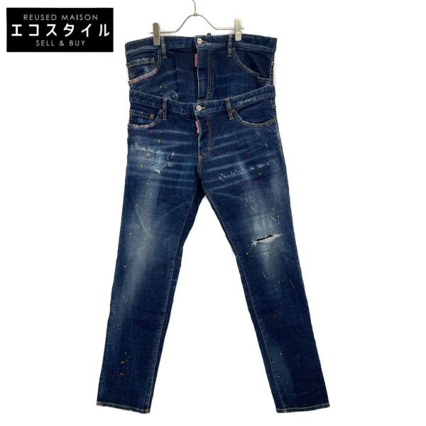 DSQUARED2 ディースクエアード S74LB0916 インディゴ ツイン パック ストレート ...