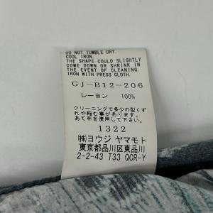 Ground Y グラウンドワイ ブルー×ブラ...の詳細画像5