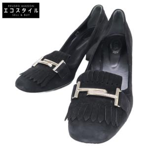 TOD'S トッズ スエード ダブルT フリンジ ヒールパンプス 37 1/2 ブラック レディース