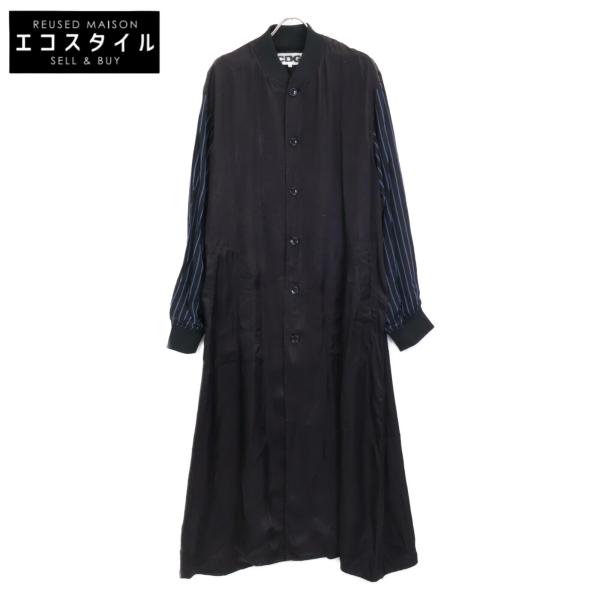 COMMEdesGARCONS コムデギャルソン CDG ブラック SZ-C001 ストライプ スタ...