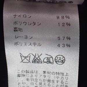 新しいスタイルメーカー直販 美品 国内正規 Hermes エルメス Sellierセリエ ラインストーン付 3bシングルテーラードジャケット 38 ダークネイビー レディース 定番のお歳暮