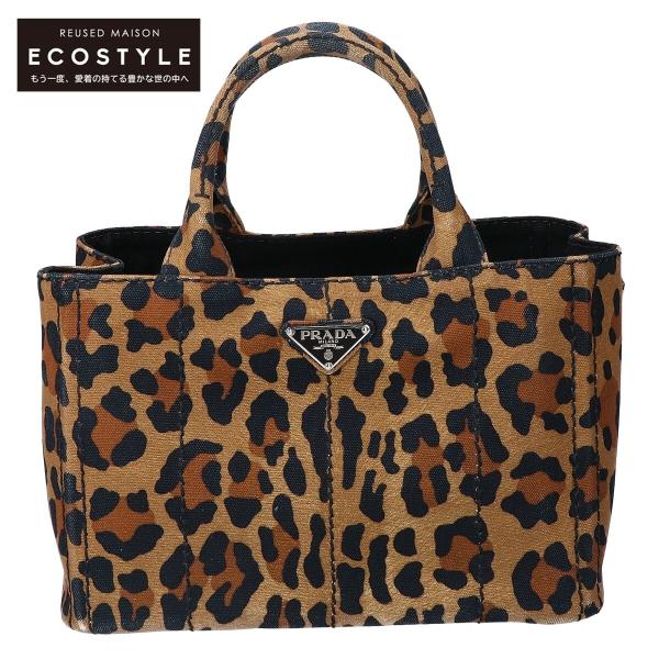 PRADA プラダ 1BG439 2EVW F0151 CANAPA ST.LEOPA カナパ レオ...