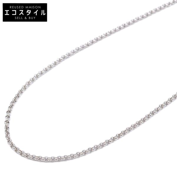 Chopard ショパール 750 チェーン ネックレス ホワイトゴールド レディース アクセサリー...