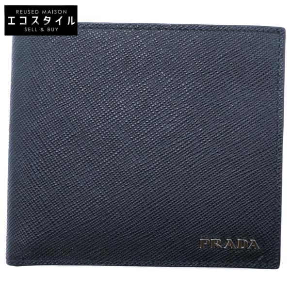 新品同様/  PRADA プラダ 2M0738 サフィアーノマルティックレザー 二つ折り財布（小銭入...