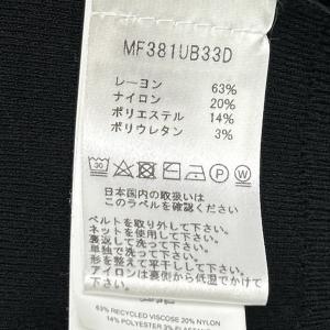 MICHAEL KORS マイケルコース ブラ...の詳細画像4