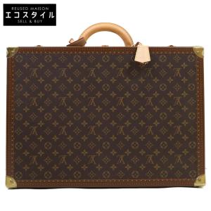 LOUIS VUITTON（ルイ・ヴィトン） モノグラムアルミトランク 中古 BS99