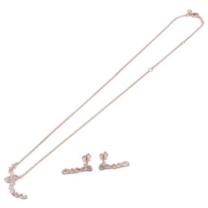 美品 PANDORA パンドラ ALE MET...の詳細画像1