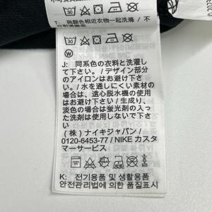 NIKE ナイキ ×Supreme ブラック ...の詳細画像4