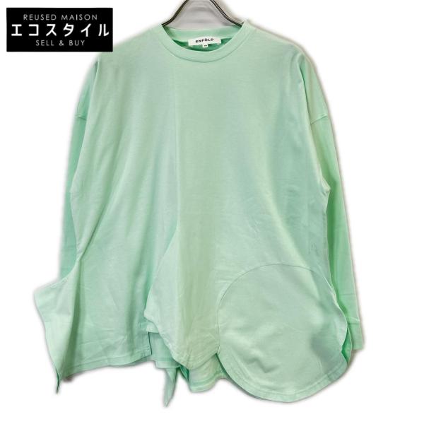 美品/  ENFOLD エンフォルド 26SS 300JS280-0231 PLATE LONG-S...