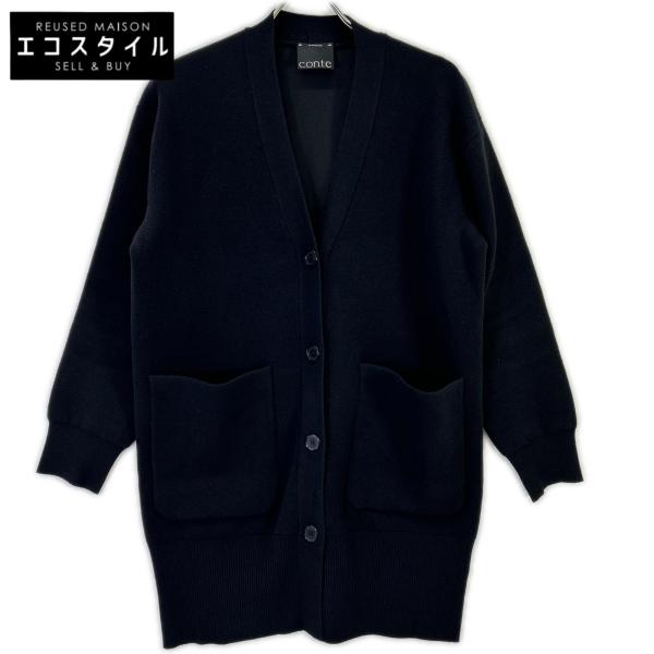 conte コンテ 8528-1-000010 ブラック ウール Vネック ロングカーディガン ブラ...