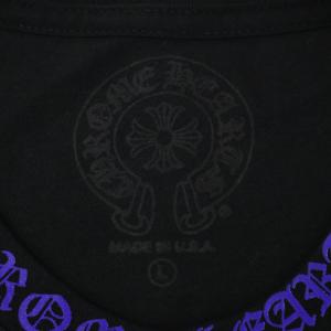 Chrome Hearts クロムハーツ Ne...の詳細画像3