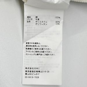 MASU エム エー エス ユー 【MASU ...の詳細画像5