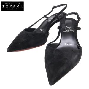 新品同様 Christian Louboutin クリスチャンルブタン 1250279 CONDOROLINE 55 ポインテッドトゥ スリングバック パンプス 38