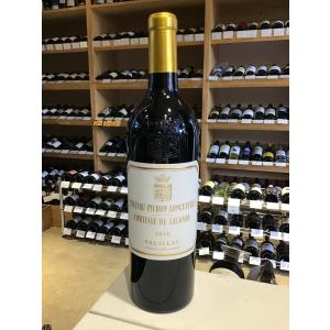 シャトー ムートン ロートシルト 1990 : ワインショップ きんぎょ