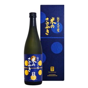 日本酒 龍力 純米大吟釀 米のささやき 720ml 16度 兵庫 本田商店 姫路 山田錦 化粧箱入り 虎姫