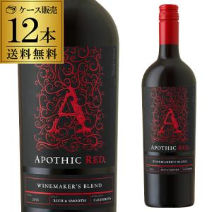 赤ワインセット アポシック レッド 送料無料 ケース販売（12本入) 長S 父の日 お中元 ギフト 手土産 お祝い ギフト｜wine-naotaka