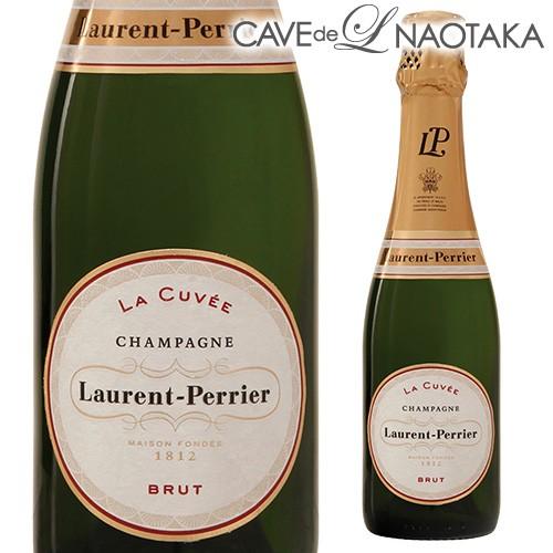 ローラン ペリエ ラ キュヴェ(キュベ) ハーフ375mlフランス シャンパーニュギフト 浜運A