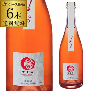 ニッカ シングルモルト 宮城峡 500ml 43度 : 酒のたきはん - 通販