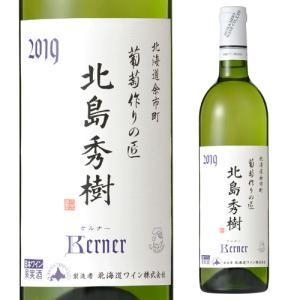 白ワイン シャサーニュ モンラッシェ 1er クロ デュ シャトー ド ラ