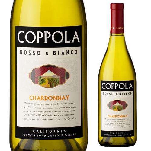 白ワイン フランシス フォード コッポラ ワイナリーロッソ アンド ビアンコ シャルドネ (2023...