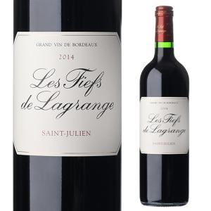 ティニャネロ 1994 ラベル不良 アンティノリ Antinori Tignanello