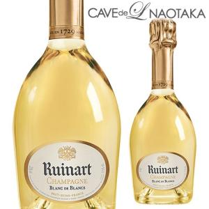 未開栓 ルイナール ブラン ド シャンパン 750ml 12.5％ Ruinart BLANC