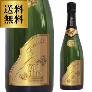 シャンパン シャンパーニュ ソウメイ ブリュット ゴールド NV Soumei Brut 750mL 正規品 送料無料 浜運A ビッグボーナス｜wine-naotaka