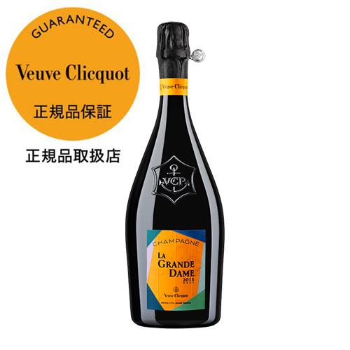 シャンパン ヴーヴ クリコ ラ グランダム 2015 750ml 正規品 フランス モンターニュドラ...
