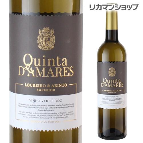 白ワイン キンタ デ アマレス ロウレイロ＆アリント スペリオール (2023) 750ml 辛口 ...