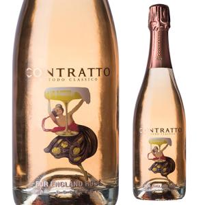 リキュールセット 750ml 3本　コニャック/グラッパ／ラム カミュ キュヴェ 3.140 43％ 700ml 箱入り 正規 （フランス