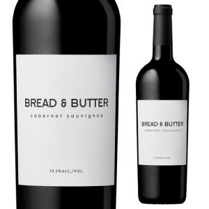 赤ワイン カベルネソーヴィニヨン 750mlの買取情報