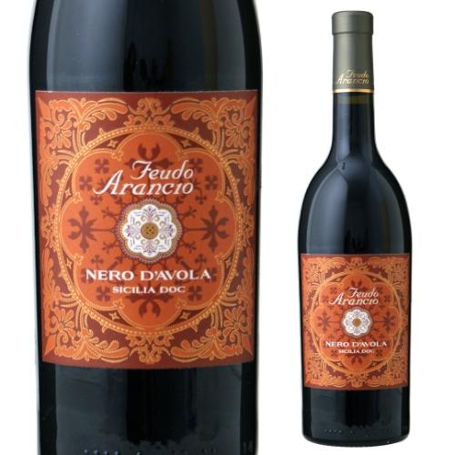 赤ワイン フェウド アランチョ ネロ ダーヴォラ 750ml イタリア シチリア シチーリア やや辛...