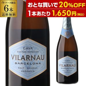 ドンペリニヨン 正規品 ドン ペリニヨン 白 2015 村上隆 限定