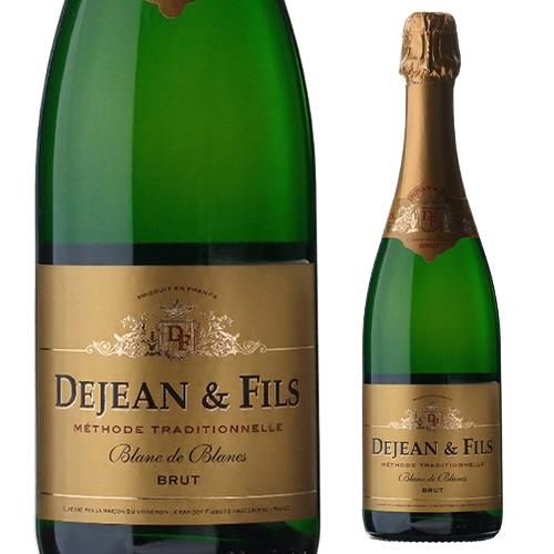スパークリングワイン デジャン エ フィス ブラン ド ブラン ブリュット メトード トラディショネ...