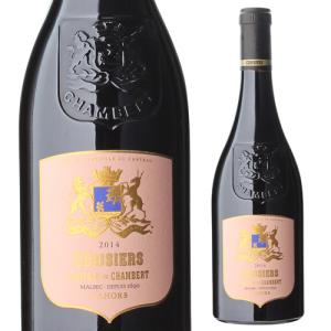 Chateau de Chambert LE PUITS 2015