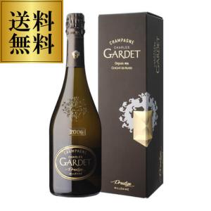 カーボン ブリュット F1ヴァージョン シャンパーニュ フォーミュラー