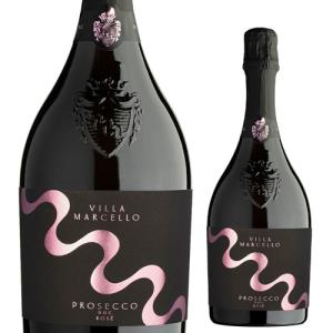 スパークリングワイン ヴィッラ マルチェッロ プロセッコ ロゼ ブリュット ミレジマート750ml ロゼ 泡 ワイン イタリア ヴェネト 辛口 長S