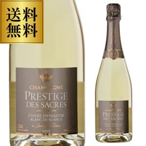 スパークリングワイン 泡 ボッテガ スターダスト ロゼ BOX付 750ml