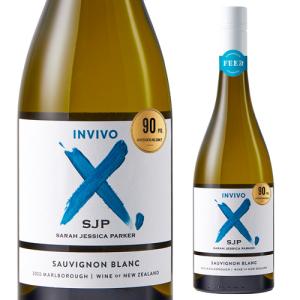 シャンパン ゴッセ ブリュット エクセレンス NV 750ml 正規 （フランス