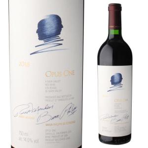 シャトー トロロン モンド 1994 蔵出し 赤ワイン フランス ボルドー